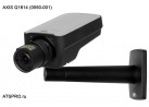 IP-камера корпусная AXIS Q1614 (0550-001)