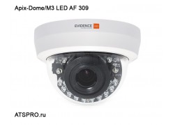 IP-  Apix-Dome/M3 LED AF 309 