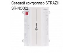   STRAZH SR-NC002 ( ) 