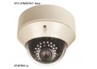 IP-камера купольная STC-IPM3570/1 Xaro