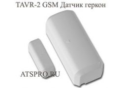     TAVR-2 GSM 